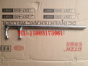 铭盾工量具不锈钢F扳手物流动态